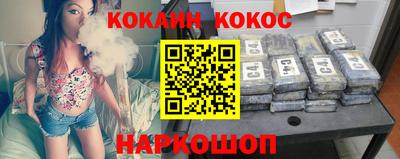 ALPHA PVP Пугачёв