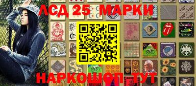не бодяженный Пенза