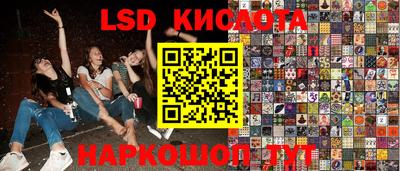 a pvp Пушкино