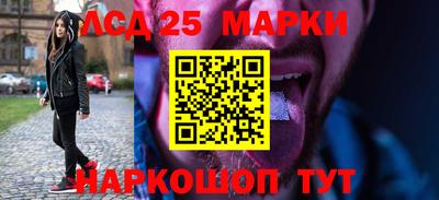 a pvp Пушкино