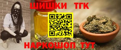не бодяженный Пенза