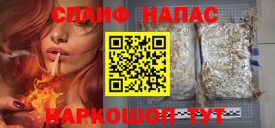 круглые Партизанск