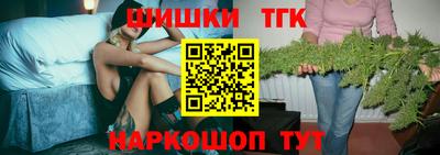 круглые Партизанск