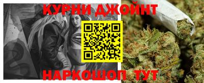 мефедрон мука Пыть-Ях