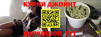 мефедрон мука Пыть-Ях