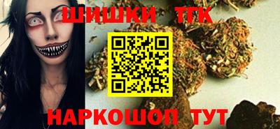 a pvp Пушкино