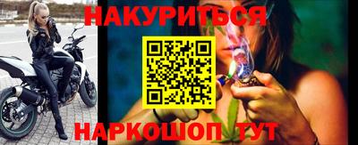 ALPHA PVP Пугачёв