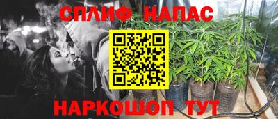 мефедрон мука Пыть-Ях