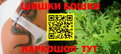 a pvp Пушкино