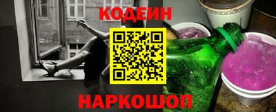 мефедрон мука Пыть-Ях