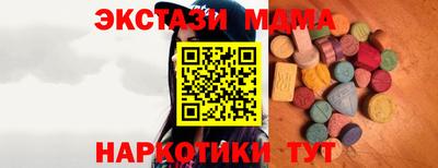 не бодяженный Пенза