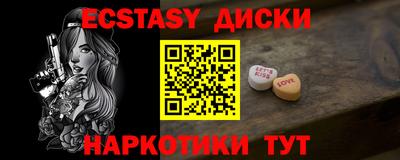 ALPHA PVP Пугачёв