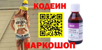 a pvp Пушкино