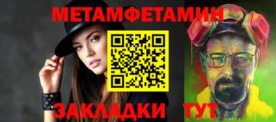 не бодяженный Пенза