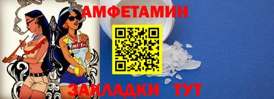 не бодяженный Пенза