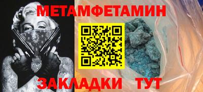 ГАЛЛЮЦИНОГЕННЫЕ ГРИБЫ Первоуральск