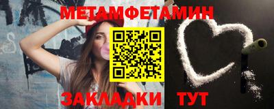 ГАЛЛЮЦИНОГЕННЫЕ ГРИБЫ Первоуральск