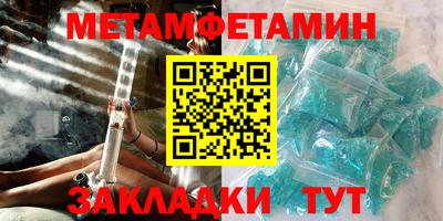 ALPHA PVP Пугачёв