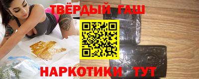 ГАЛЛЮЦИНОГЕННЫЕ ГРИБЫ Первоуральск