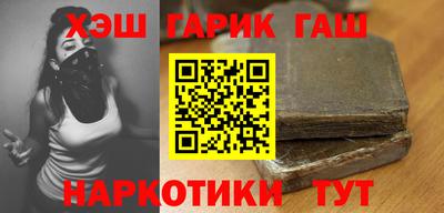 a pvp Пушкино
