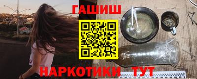 a pvp Пушкино