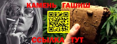 a pvp Пушкино