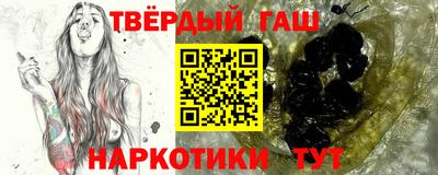a pvp Пушкино