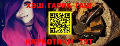 мефедрон мука Пыть-Ях