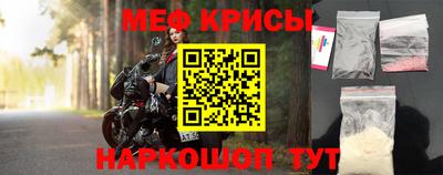 ГАЛЛЮЦИНОГЕННЫЕ ГРИБЫ Первоуральск