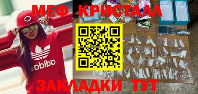 a pvp Пушкино