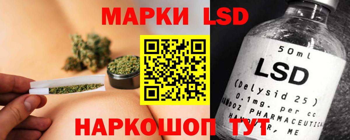 Туймазы  Лсд 25 экстази ecstasy  Вход с VPN  Лсд 25 экстази кислота 